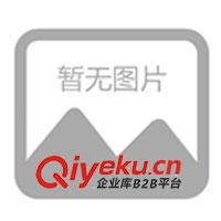 供應(yīng)24V 0。25開(kāi)關(guān)電源，電源適配器，充電器，